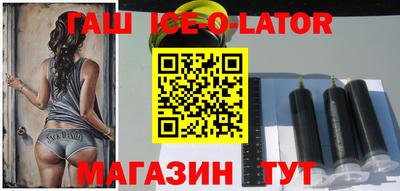 COCAINE Апрелевка