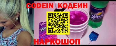 каннабис Гагарин