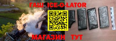 каннабис Гагарин