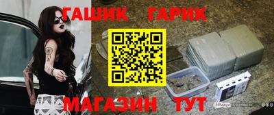 COCAINE Апрелевка