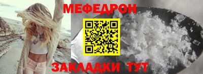 каннабис Гагарин