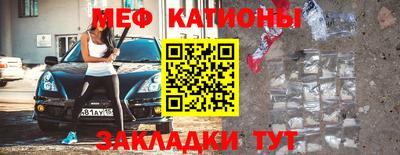 каннабис Гагарин