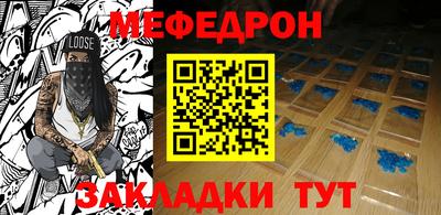 ГАЛЛЮЦИНОГЕННЫЕ ГРИБЫ Гай