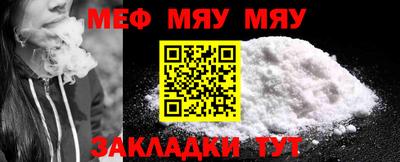 каннабис Гагарин