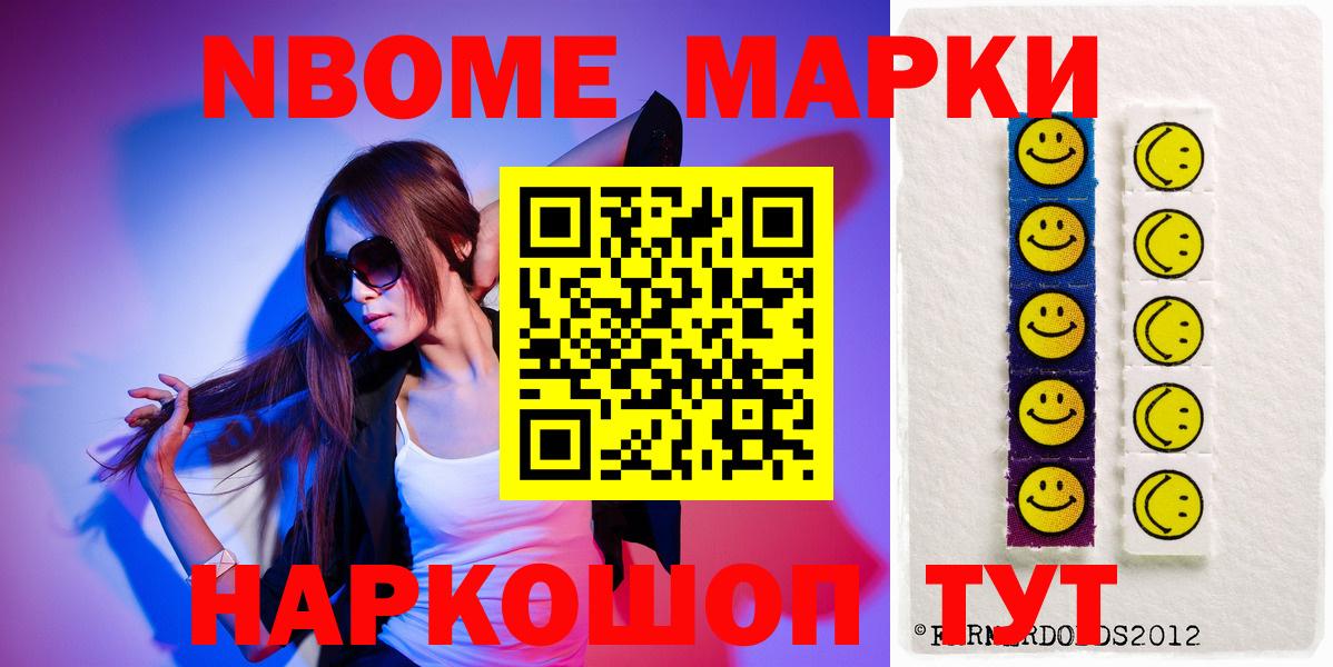 LSD-25 экстази кислота  LSD-25 экстази ecstasy  Вход с VPN  Пушкино 