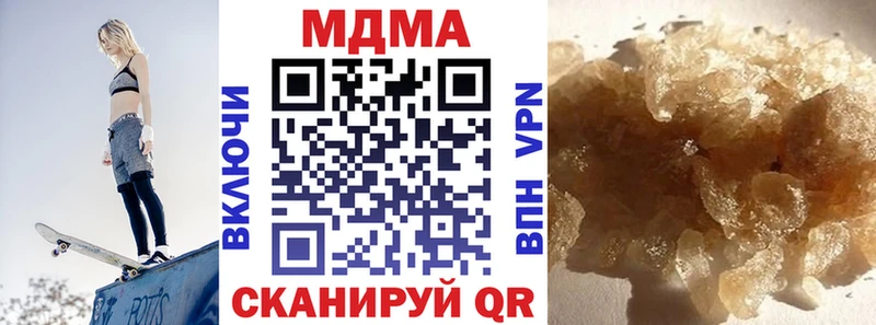 MDMA crystal где найти Пушкино