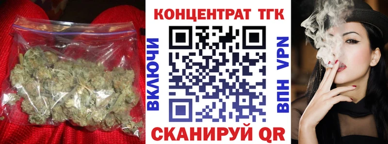 Дистиллят ТГК THC oil  Пушкино 